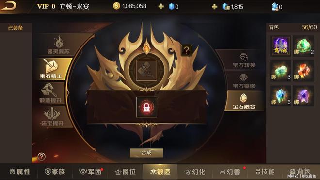 直播公会平台返点_公会返点_手游公会返利客户端
