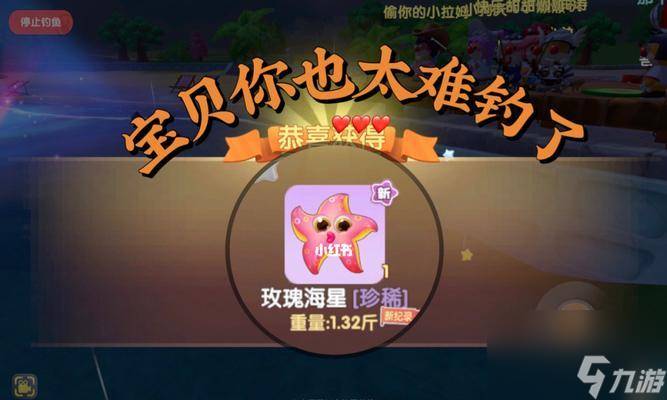 手游公会返利客户端_公会返点_直播公会平台返点