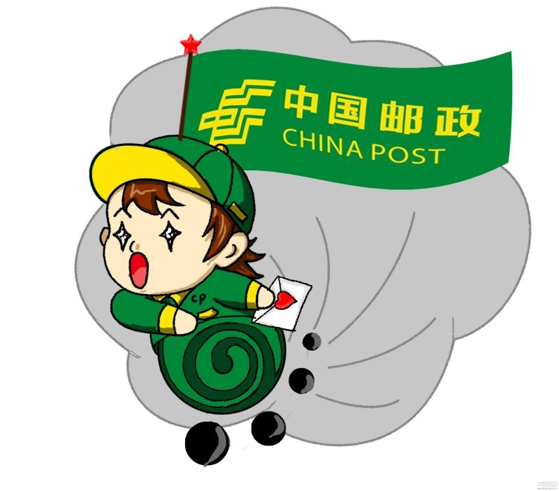 动漫绳艺贴吧改造虫鸟3_动漫绳艺贴吧改造虫鸟3_动漫绳艺贴吧改造虫鸟3