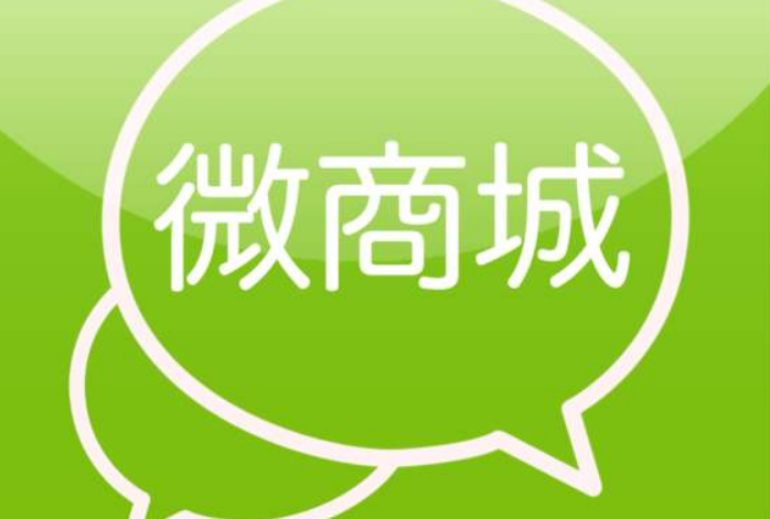 微信公众平台微商-微信公众平台：普通上班族探索微商世界的窗口与机遇