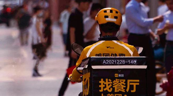 美团骑手能换区域吗_美团骑手能不能换城市_美团可以换城市点外卖吗