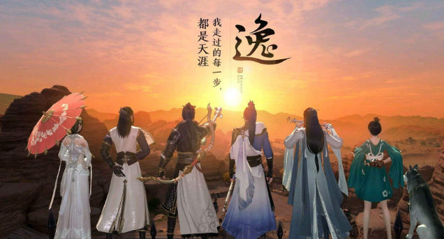 天涯明月刀手游美女-天涯明月刀手游：美女角色的视觉与情感盛宴，深度玩家的探险之旅