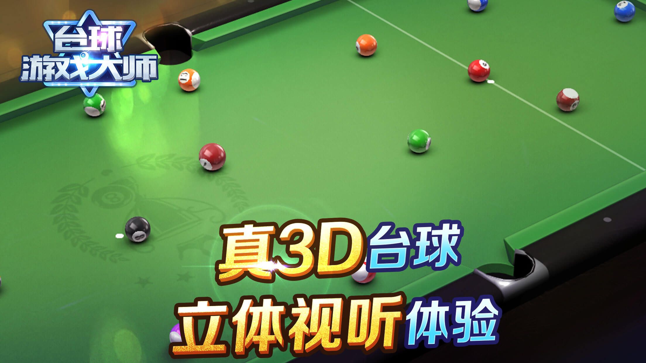 notch神庙怎么下载_神庙逃亡如何下载_神庙游戏下载到手机