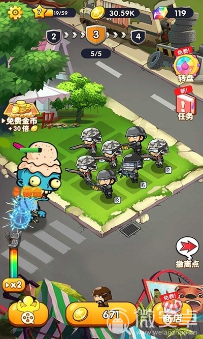 csol战魂_战魂电视剧_战魂铭人