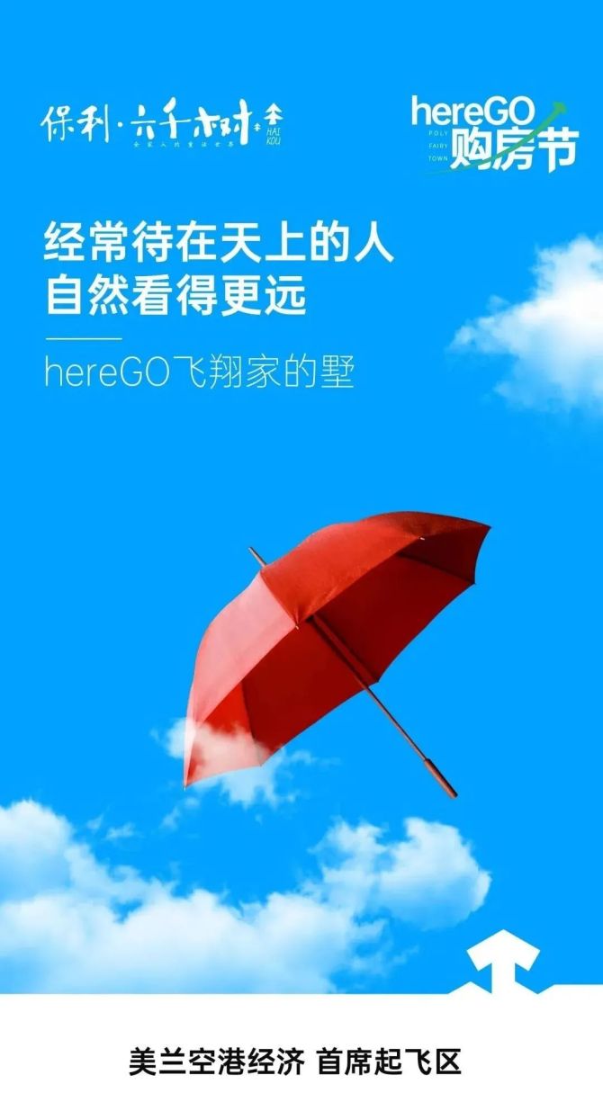 苦涩的生还-站在生命十字路口，寻找生机——绝望边缘的生还奇迹与心灵洗礼