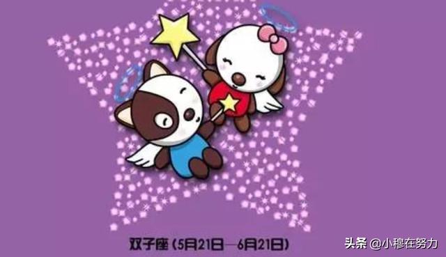 完美国际星盘_星盘洗什么属性_完美国际星盘怎么洗出好属性