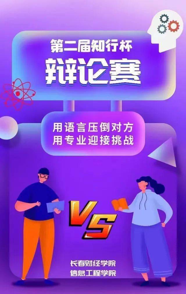 完美国际星盘_星盘洗什么属性_完美国际星盘怎么洗出好属性