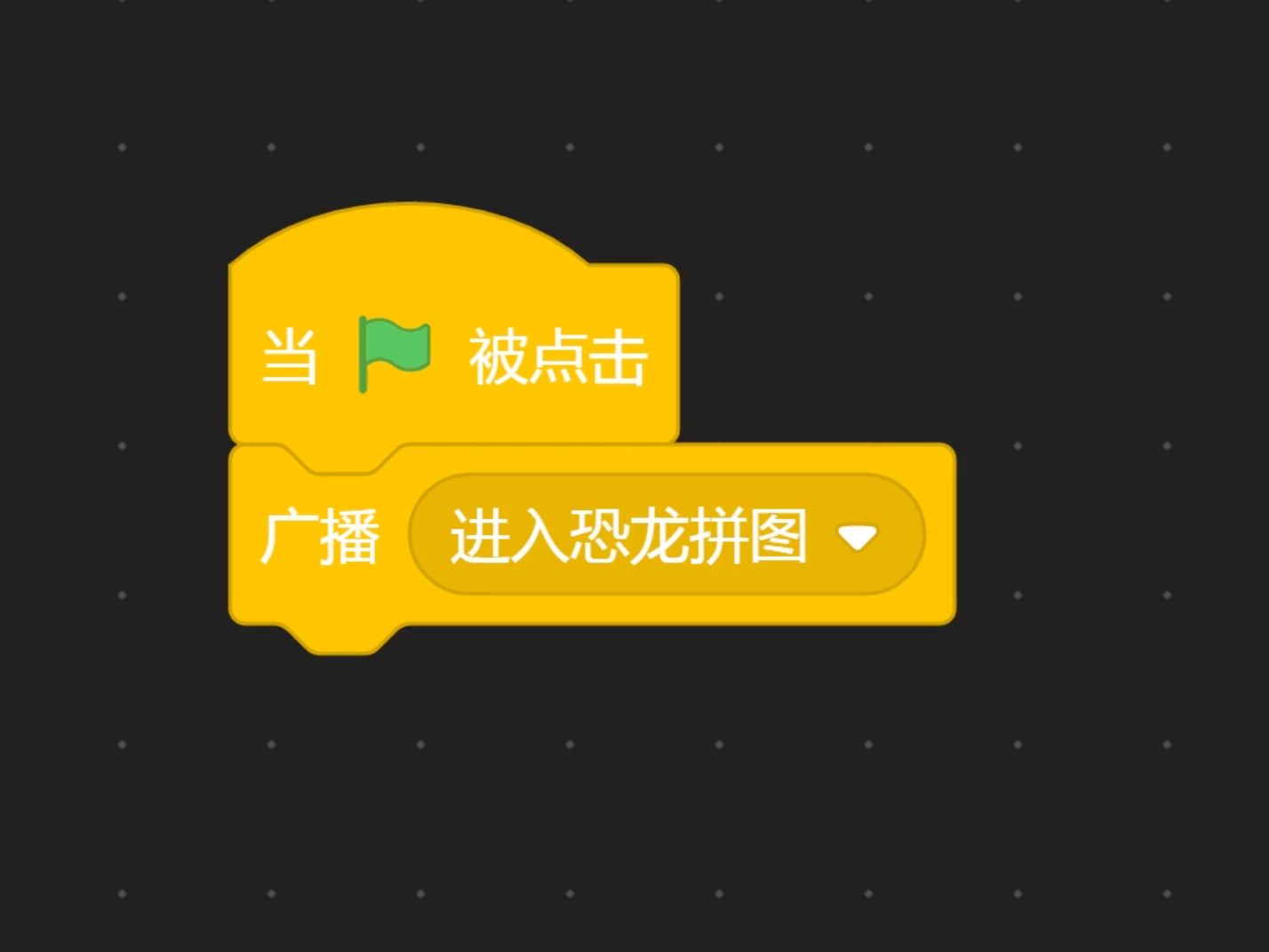 拼图规则游戏教案_拼图游戏规则_拼图规则游戏有哪些