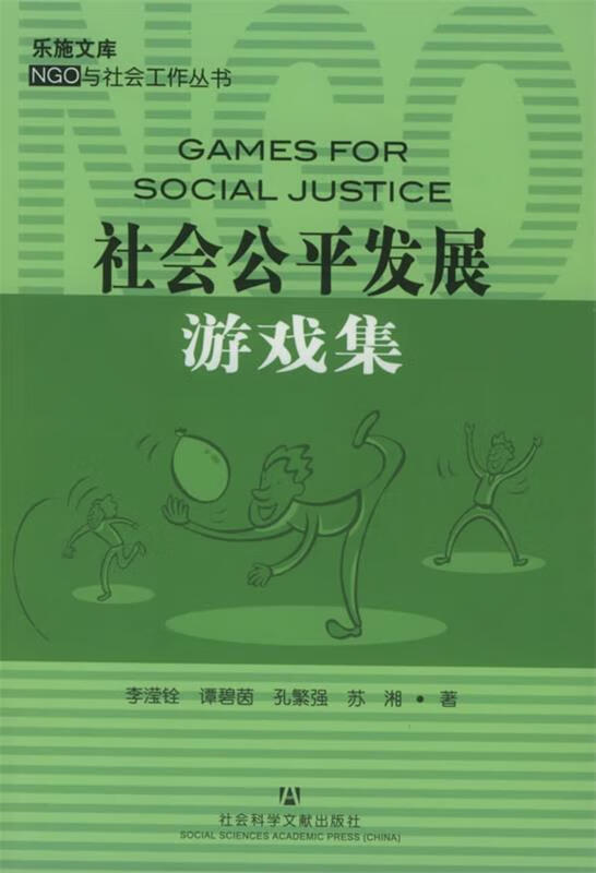 封号同步器会用完吗_用同步器会封号吗_tbc同步器封号