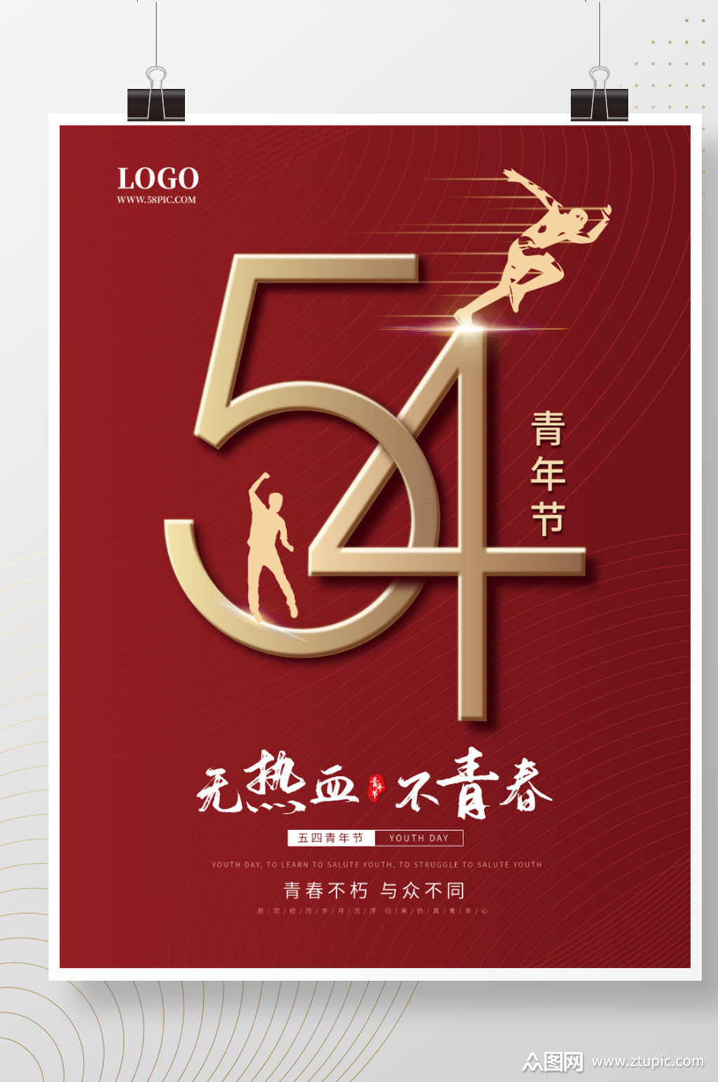 封印之剑有竞技场_封印之剑第七章竞技场练级_封印竞技剑有几种