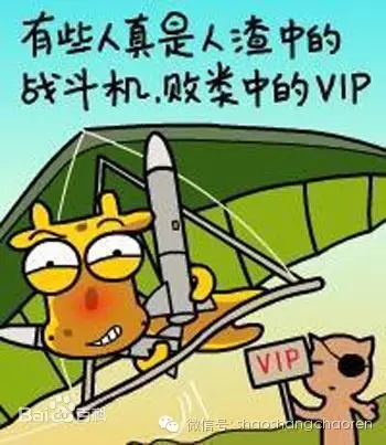 毒伯爵该隐番外_毒伯爵该隐漫画在哪看_毒伯爵该隐动漫