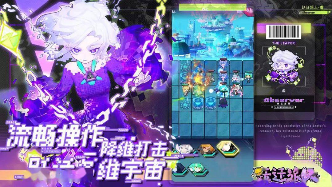 手机世界下载_17175游戏世界手机版_世界手机版下载安装