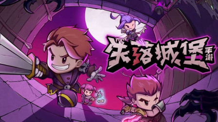 黑暗破坏神单机版手机版破解_黑暗破坏神破解版下载_手游黑暗破坏神破解版