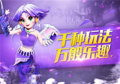 梦幻西游手机单机版有哪些_梦幻西游手游有单机吗_梦幻单机西游手游有哪些