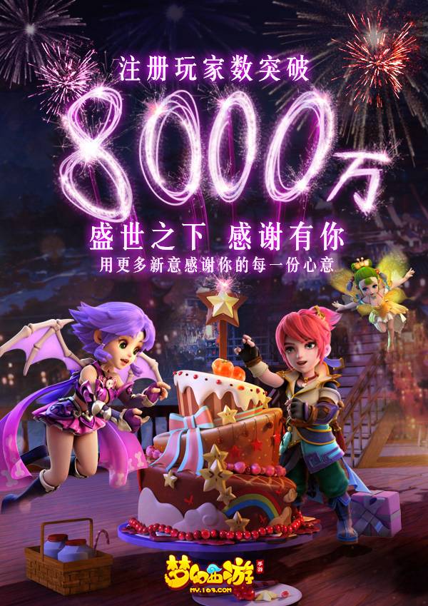 梦幻西游手机单机版有哪些_梦幻西游手游有单机吗_梦幻单机西游手游有哪些