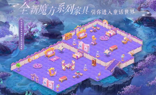 梦幻西游手游有单机吗_梦幻单机西游手游有哪些_梦幻西游手机单机版有哪些