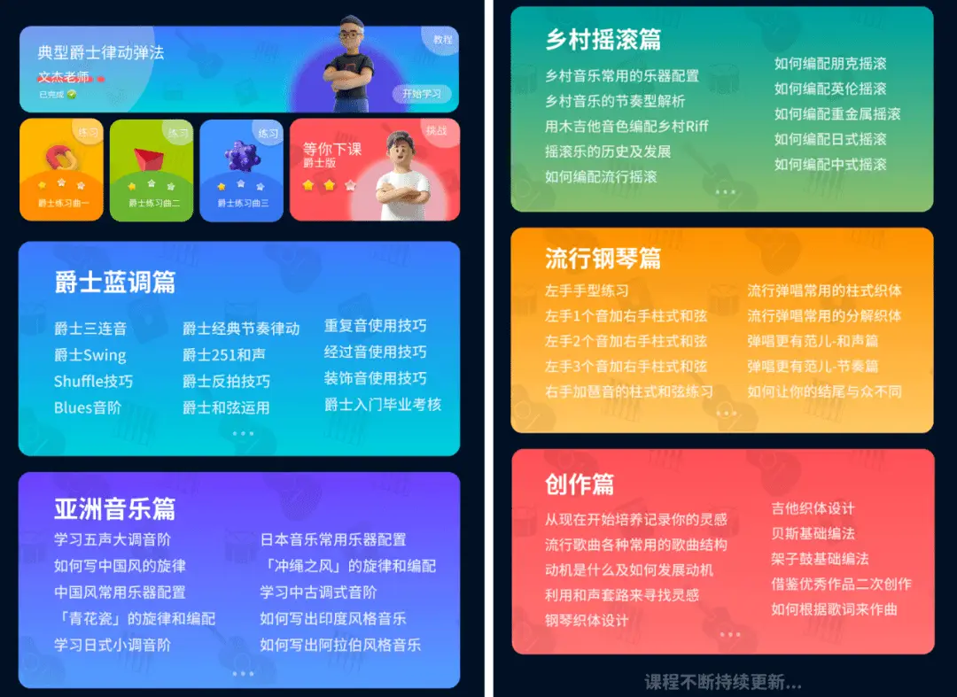 农民工电视剧下载_农民工小游戏_农民工玩网游2 迅雷下载