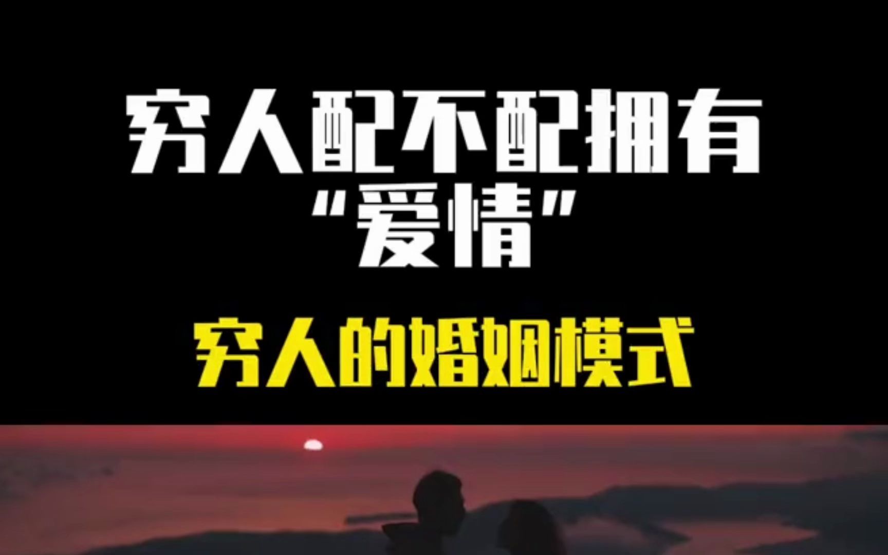 买来的老婆跑了可以报警吗_到什么地方可以买到老婆_买的老婆跑了钱能要回来吗