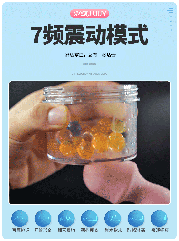 女生用震动棒自蔚_有用震动棒直播_调情用跳蛋还是震动棒