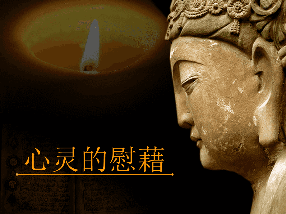 小路口哨版无损下载百度云_小路口哨版mp3_小路口哨版耳机听