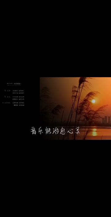 小路口哨版无损下载百度云_小路口哨版耳机听_小路口哨版mp3