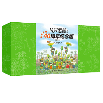精装与平装的区别_什么叫精装什么叫平装_平装跟精装的区别