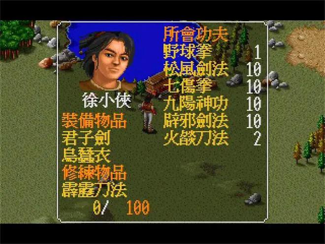 金刚狼乐高人仔_金刚狼开始乐高游戏是哪一集_开始乐高金刚狼游戏