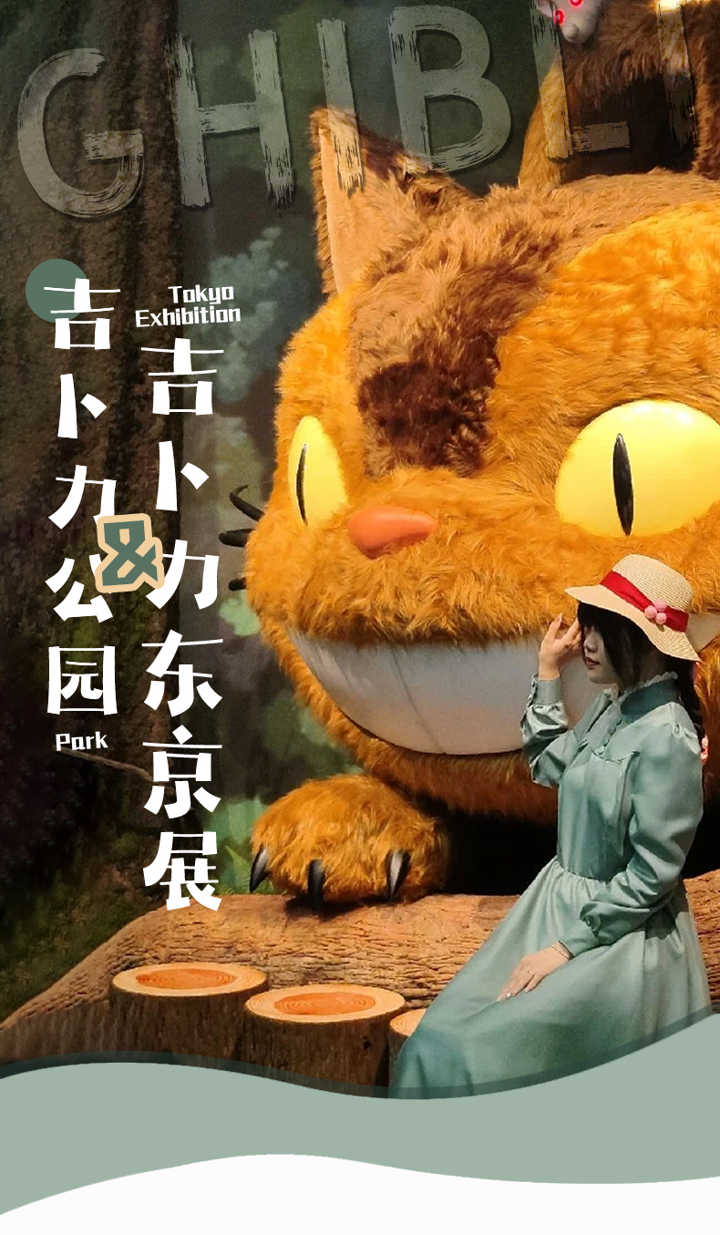 旅行的女巫动漫_动漫旅行巫女在线观看_巫女的动漫旅行