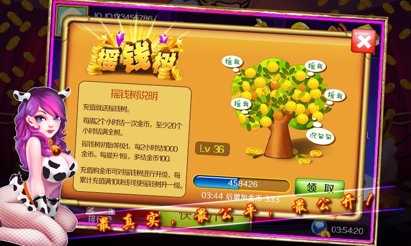 五张牌游戏规则-五张牌游戏：简单规则下的策略与社交魅力