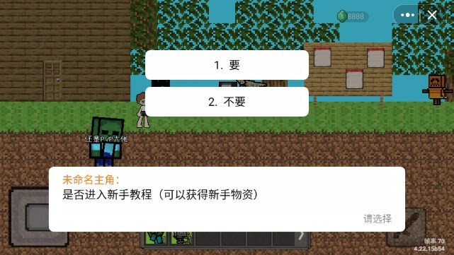 网游公司招聘方案_网游招聘是真的吗_网络游戏公司招聘条件