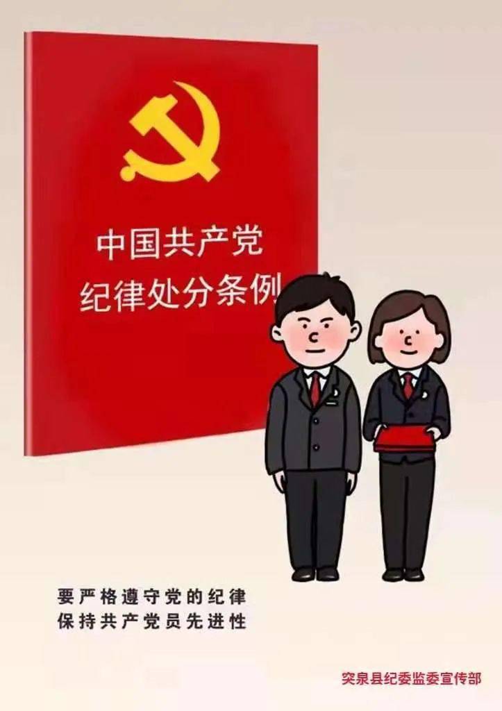 惊爆游戏第二季漫画_惊爆游戏对应漫画_惊爆游戏漫画98话