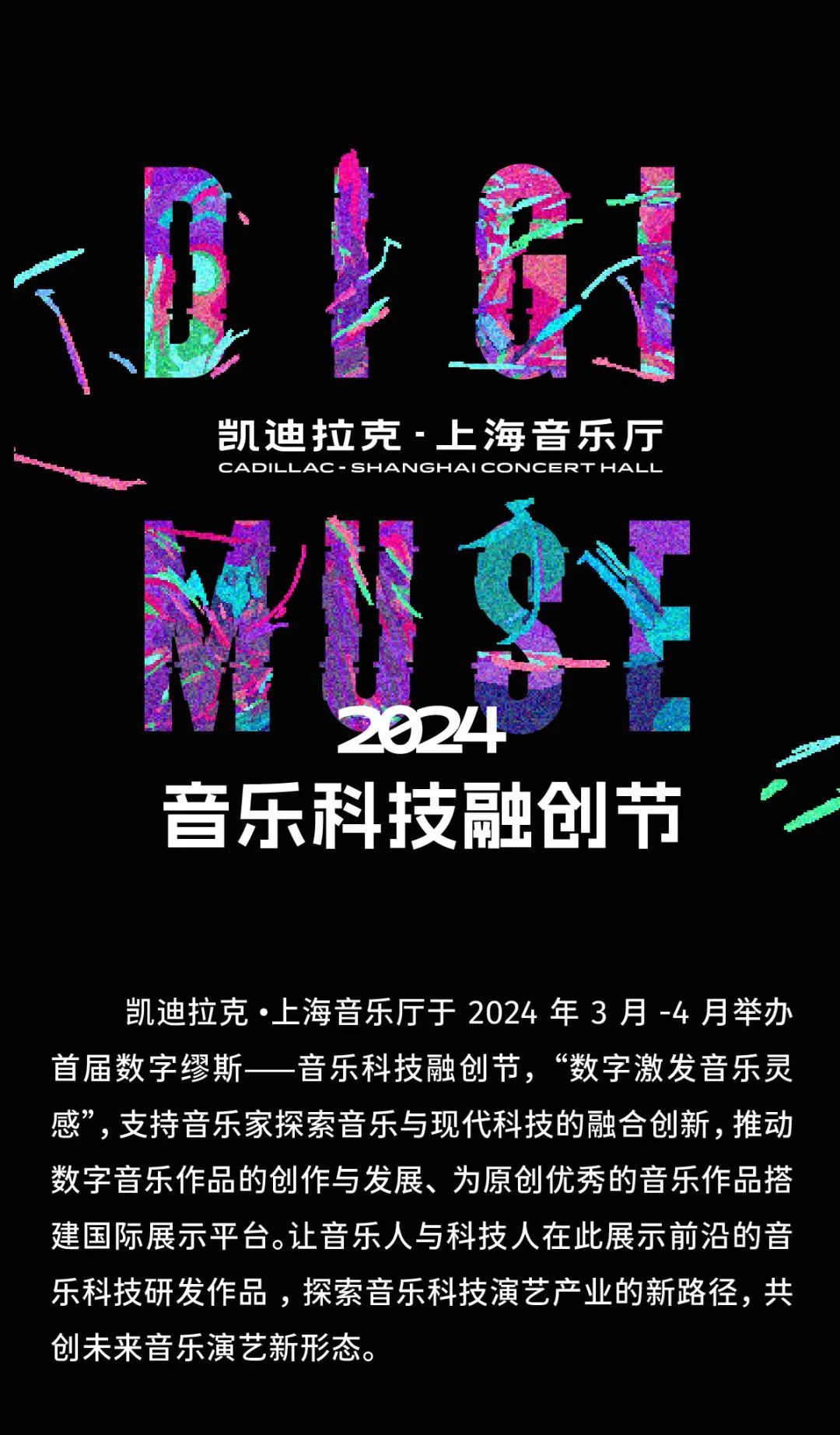 类似音乐的游戏_类似阿狸爱音乐的游戏_类似音乐冢的软件