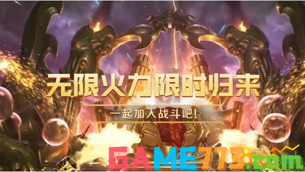 游戏里回复好友lol_lol游戏中怎么回复好友_lol游戏界面回复好友