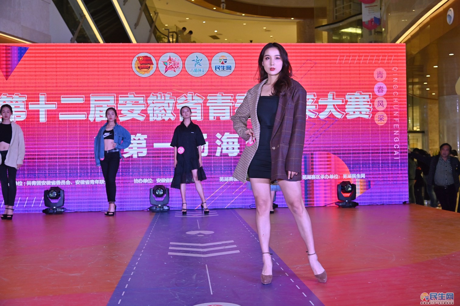 美女三公主pk帅哥三王子-美女三公主与帅哥三王子才艺大比拼，青春的狂欢盛宴