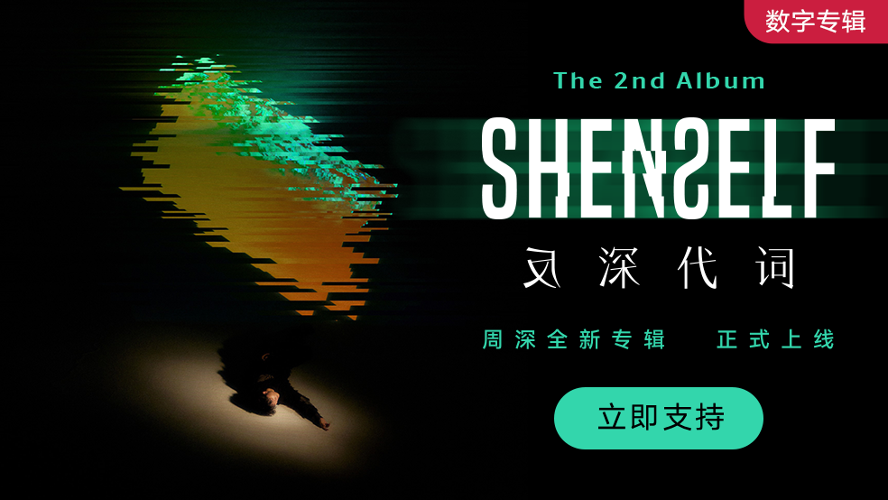谢尔丹学院动画作品集_动漫界的哈佛谢尔丹_谢尔丹动画研究生