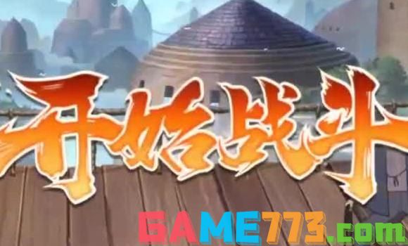 怪物x联盟青龙攻略_青龙完全体攻略_青龙鬼怎么打