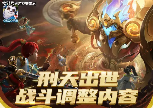 神武伤害结果_神武100伤害上不去_神武100攻击差多少伤害