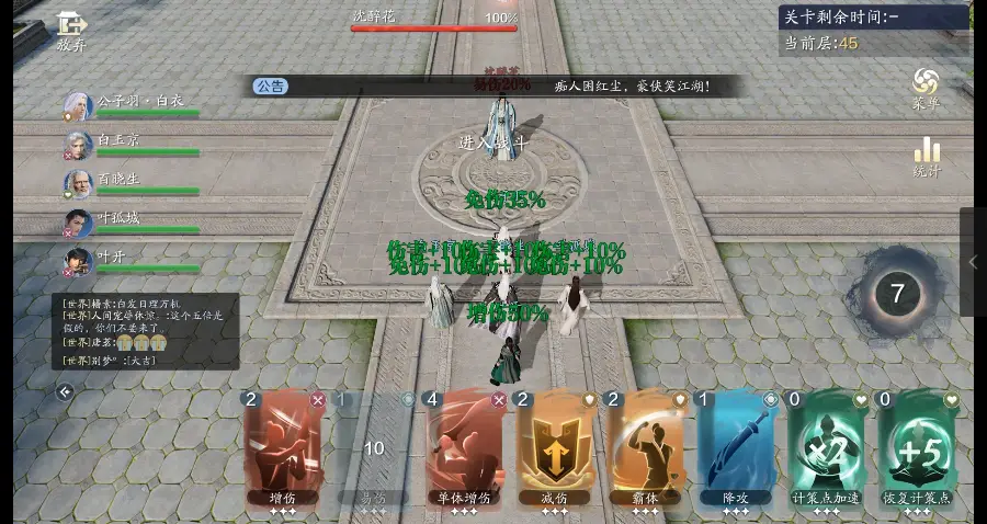 天刀海蓝辅助使用方法_天刀海蓝辅助使用方法_天刀海蓝辅助使用方法