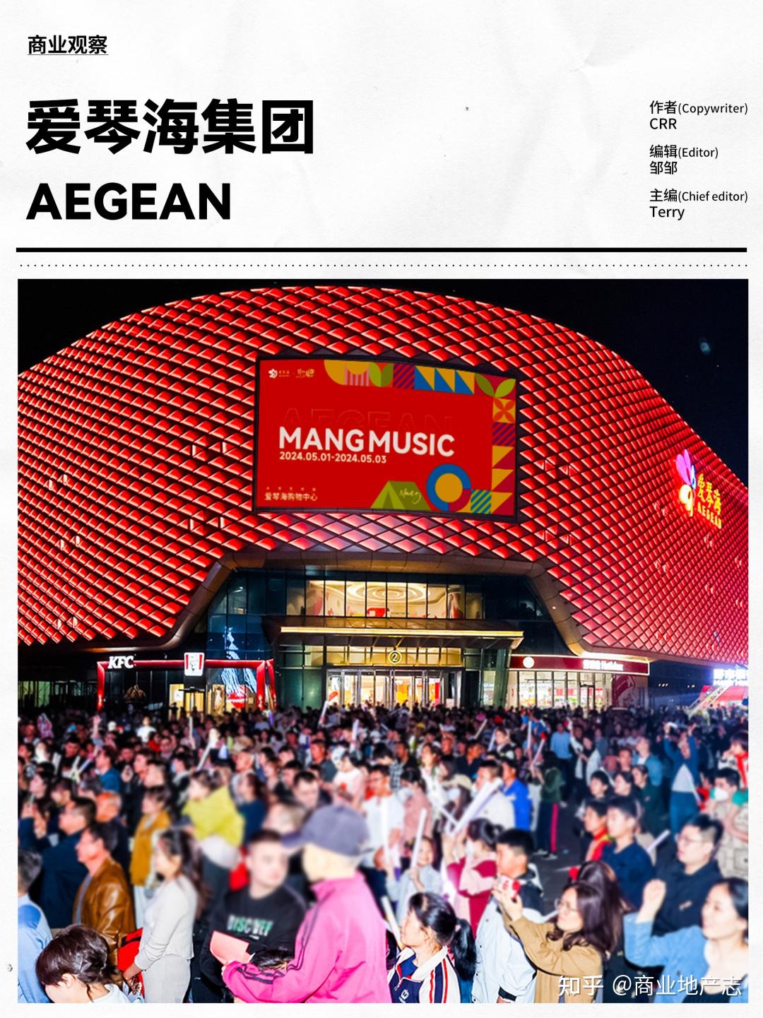 模拟机场2020_机场模拟2024_模拟机场2019