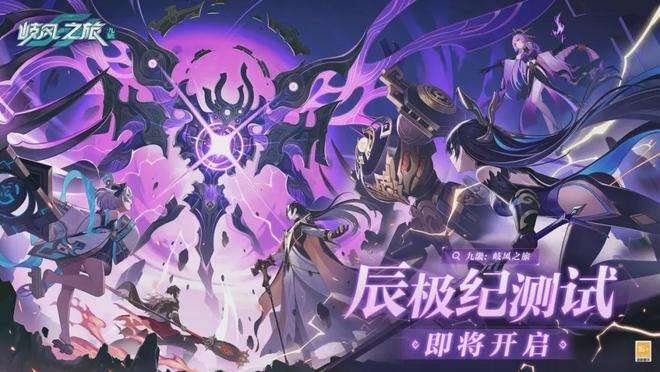 乱游纪之猴气冲天_乱游纪之猴气冲天_乱游纪之猴气冲天