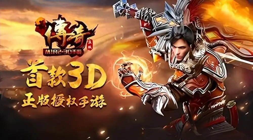 梅麻吕3d游戏系列手机版_梅麻吕3d游戏系列手机版_梅麻吕3d游戏系列手机版
