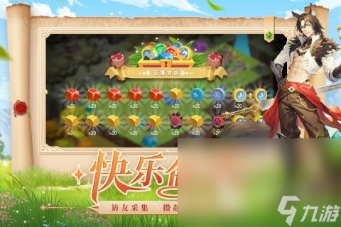 2024能挣钱的手游_2021可以赚钱手游_2020可以赚钱的手游