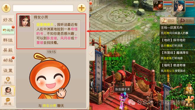 2024能挣钱的手游_2021可以赚钱手游_2020可以赚钱的手游