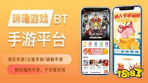 网游充值排行榜2019_排行网游充值榜最新_网游充值排行榜