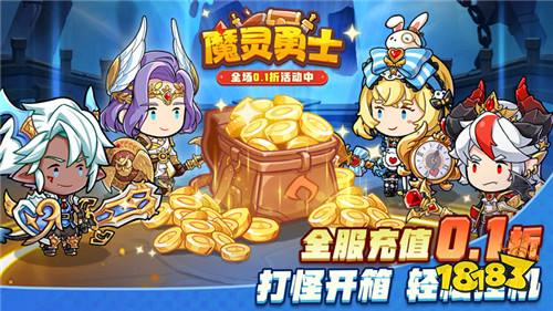 网游充值排行榜2019_排行网游充值榜最新_网游充值排行榜