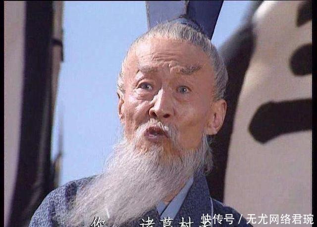 三国志反击篇_反三国志剧情_反三国志结局
