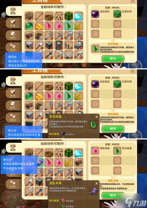 彩虹精灵怎么样_彩虹精灵制作游戏视频_彩虹游戏制作精灵