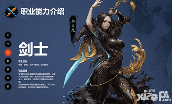 剑灵比武场进不去_战斗吧剑灵进不去问题解决办法_剑灵为什么我脱离不了战斗状态