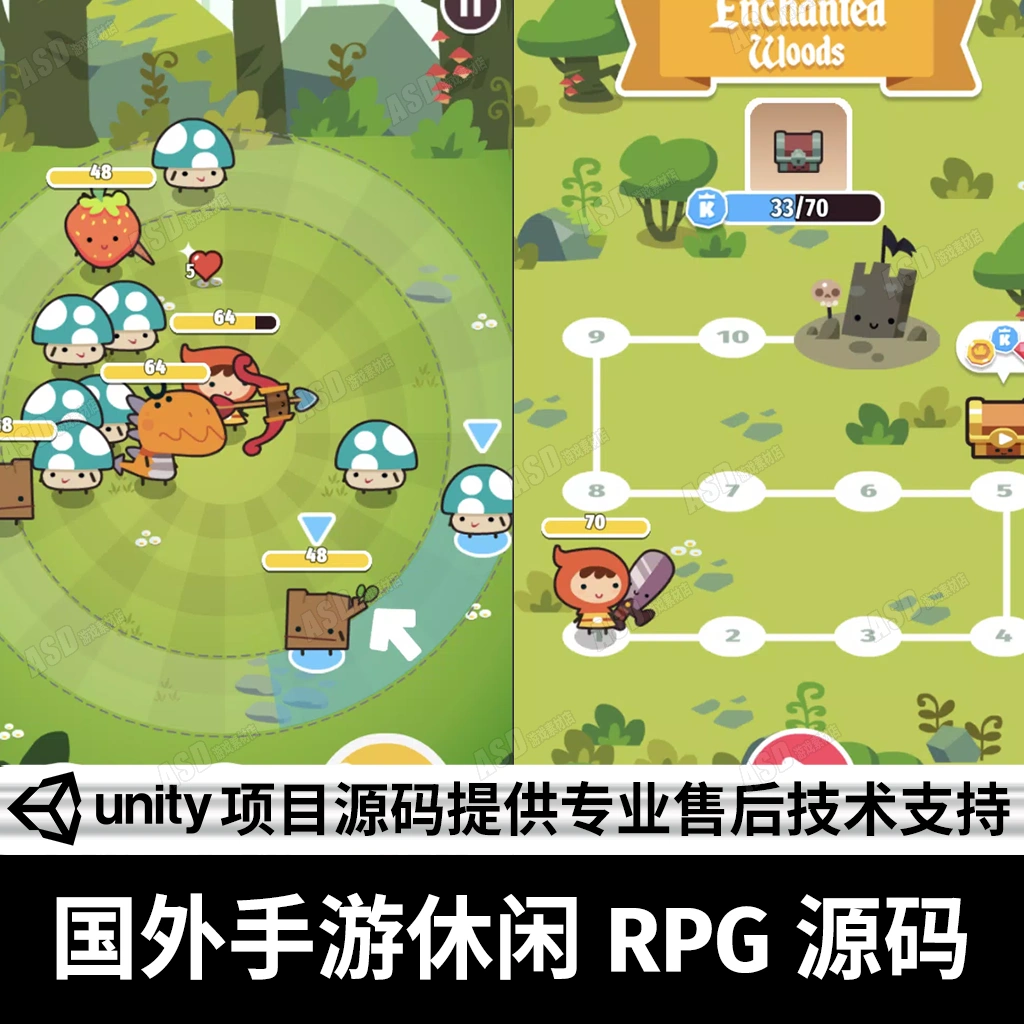 手游源码交易平台官网_手游运营平台源码_手游源码什么意思