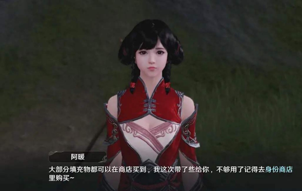 天刀金石头属性_天刀砭石属性大全_天刀大本看什么属性
